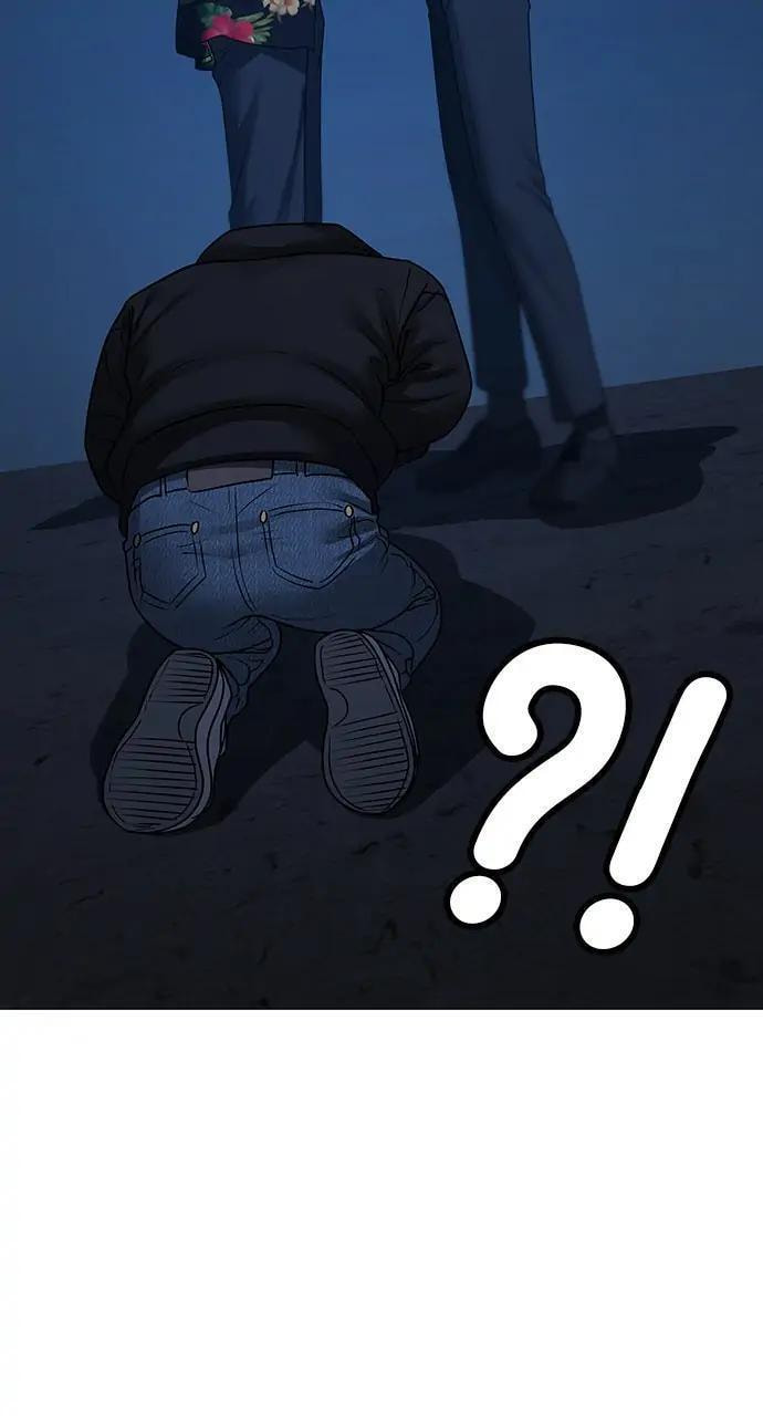 Read Reality Quest chapter 100 image 50 on Lezhin