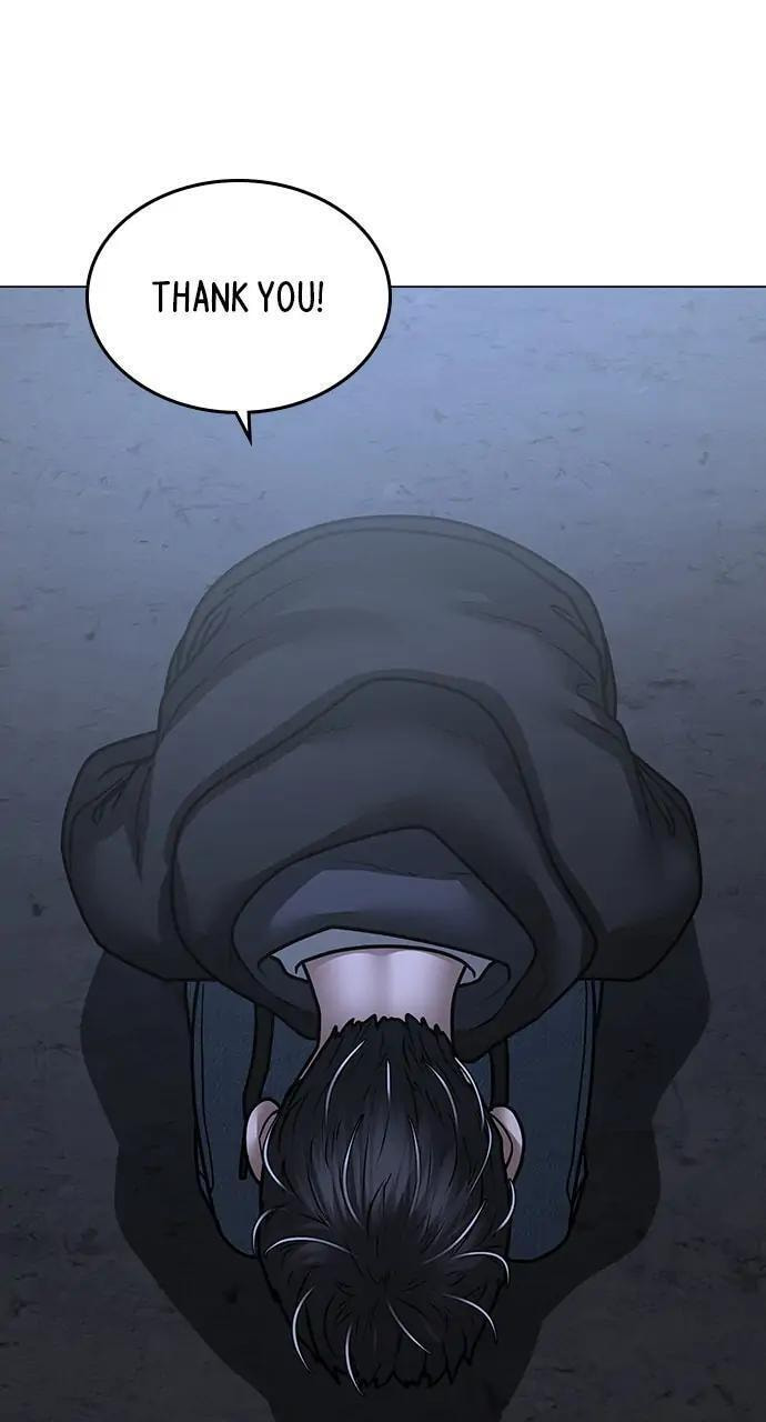 Read Reality Quest chapter 100 image 51 on Lezhin