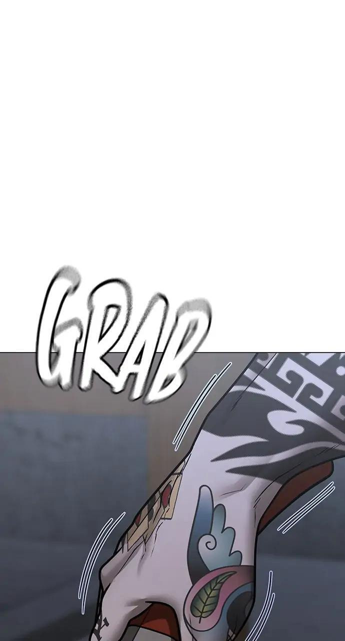 Read Reality Quest chapter 100 image 64 on Lezhin