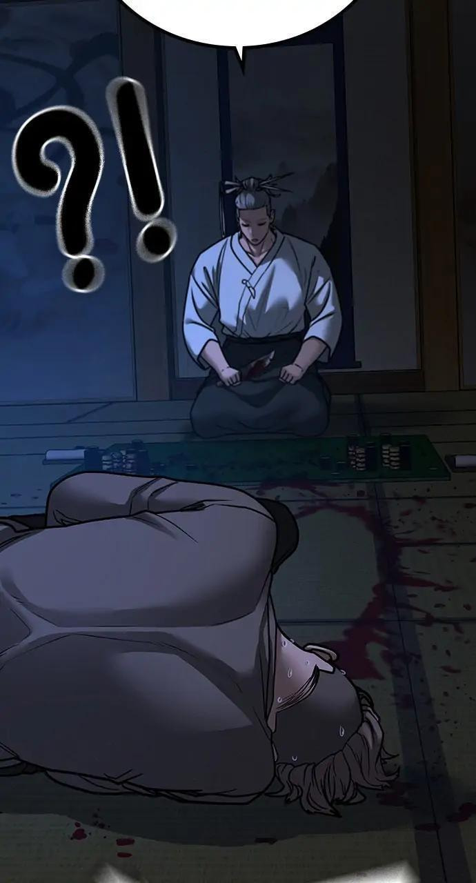 Read Reality Quest chapter 100 image 76 on Lezhin