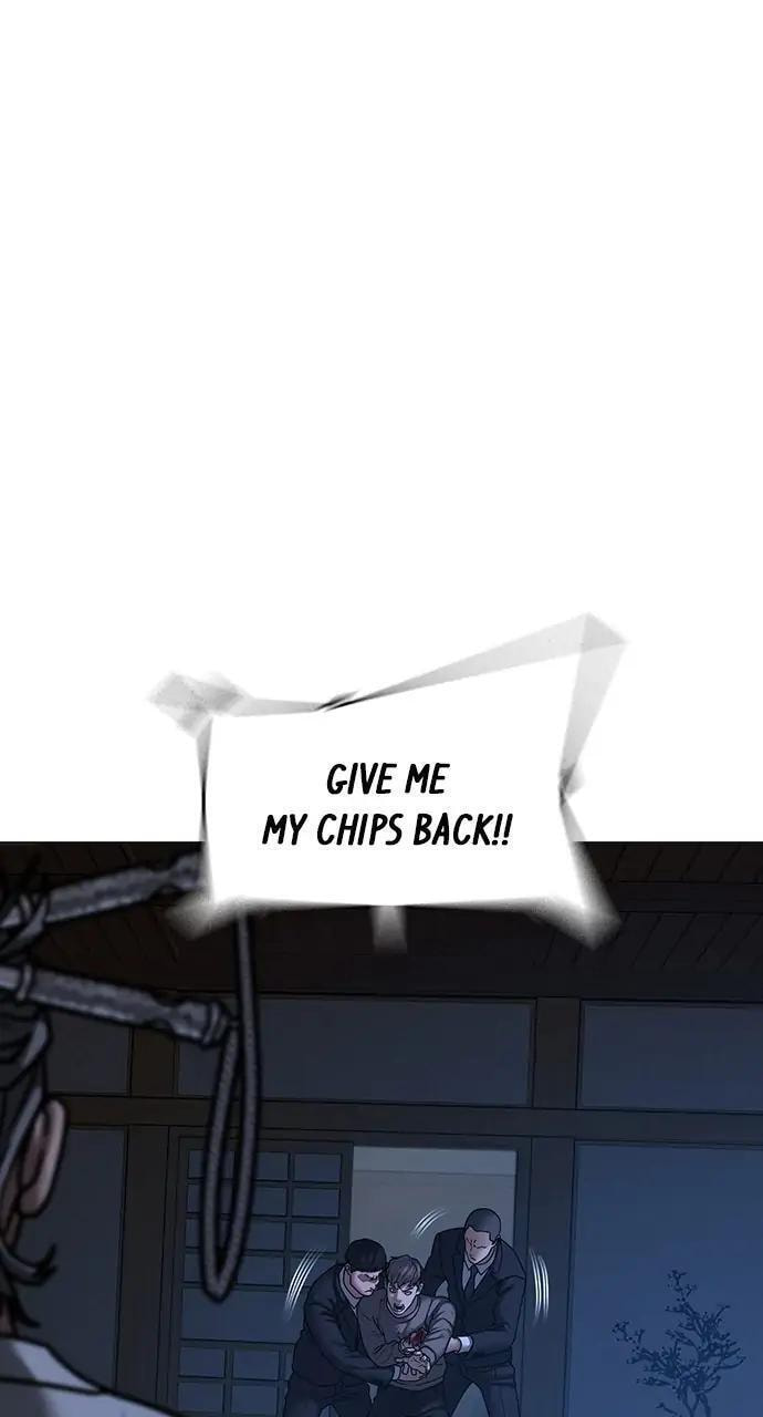 Read Reality Quest chapter 100 image 79 on Lezhin