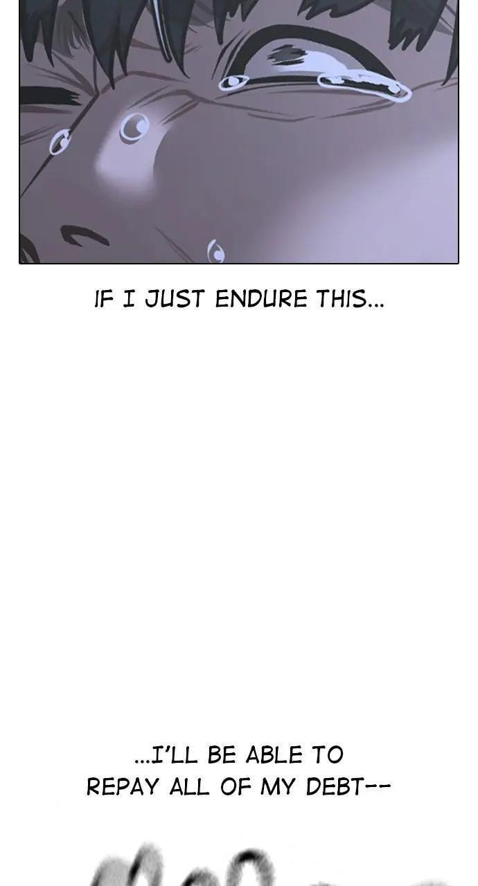 Read Reality Quest chapter 100 image 8 on Lezhin