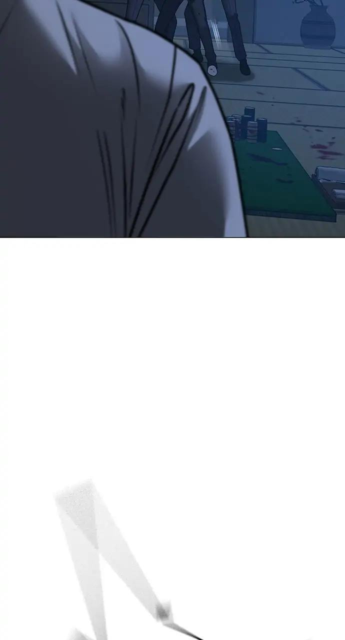 Read Reality Quest chapter 100 image 80 on Lezhin