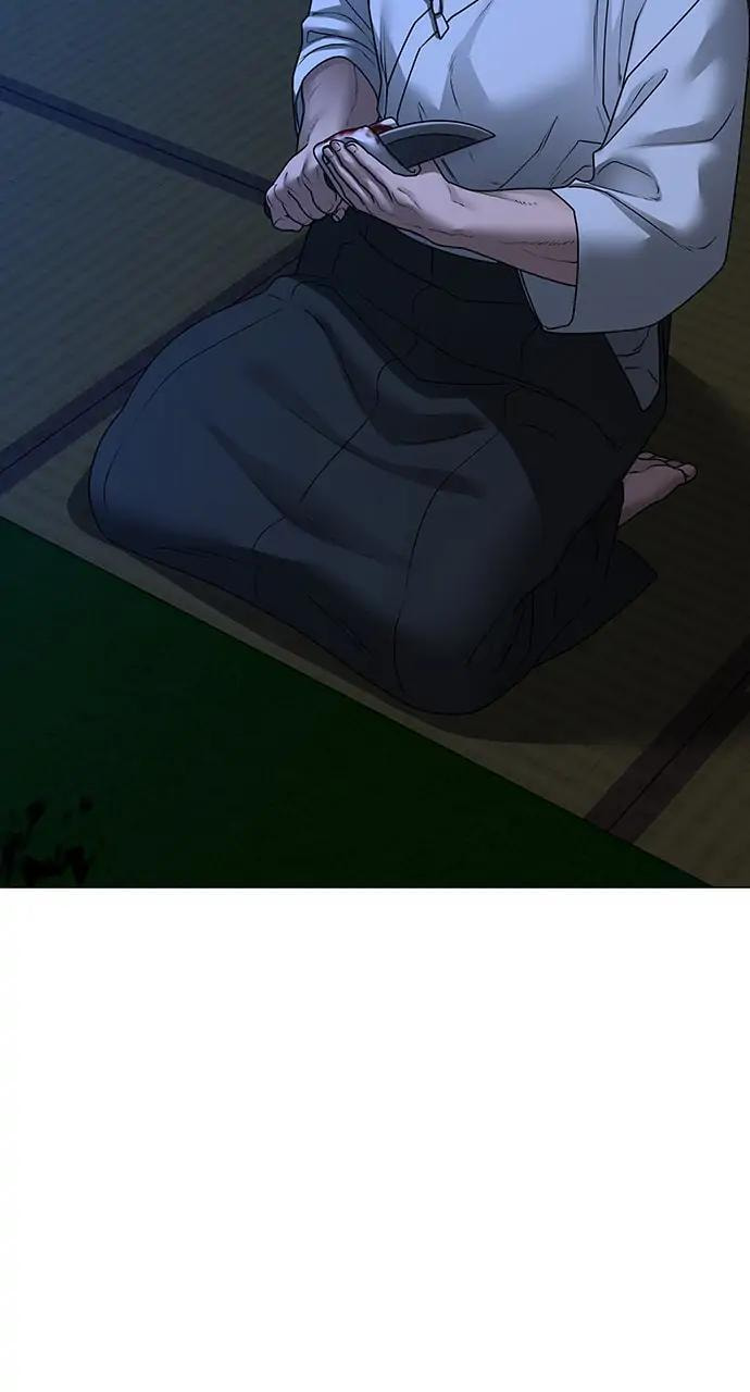 Read Reality Quest chapter 100 image 85 on Lezhin