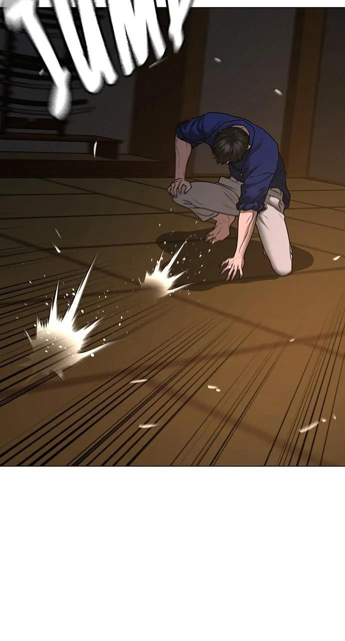 Read Reality Quest chapter 101 image 116 on Lezhin