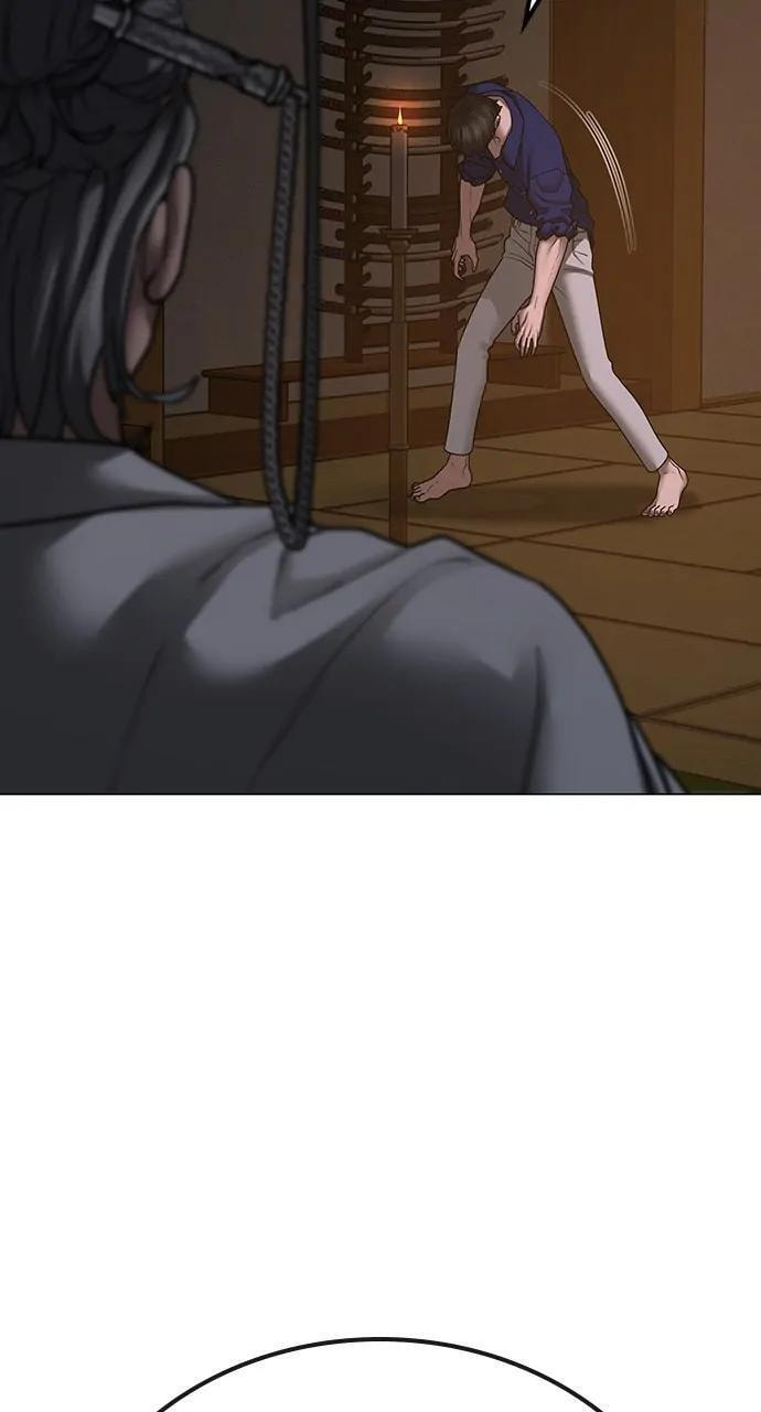 Read Reality Quest chapter 101 image 122 on Lezhin
