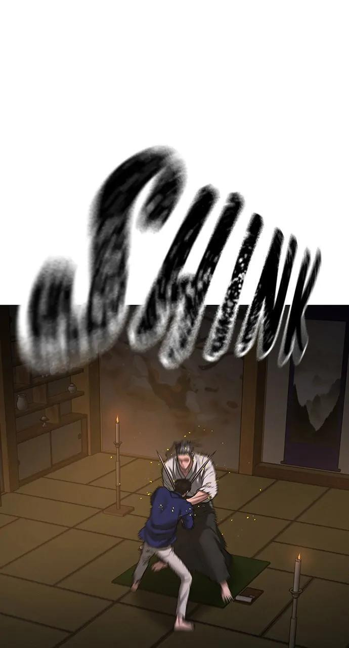 Read Reality Quest chapter 101 image 139 on Lezhin