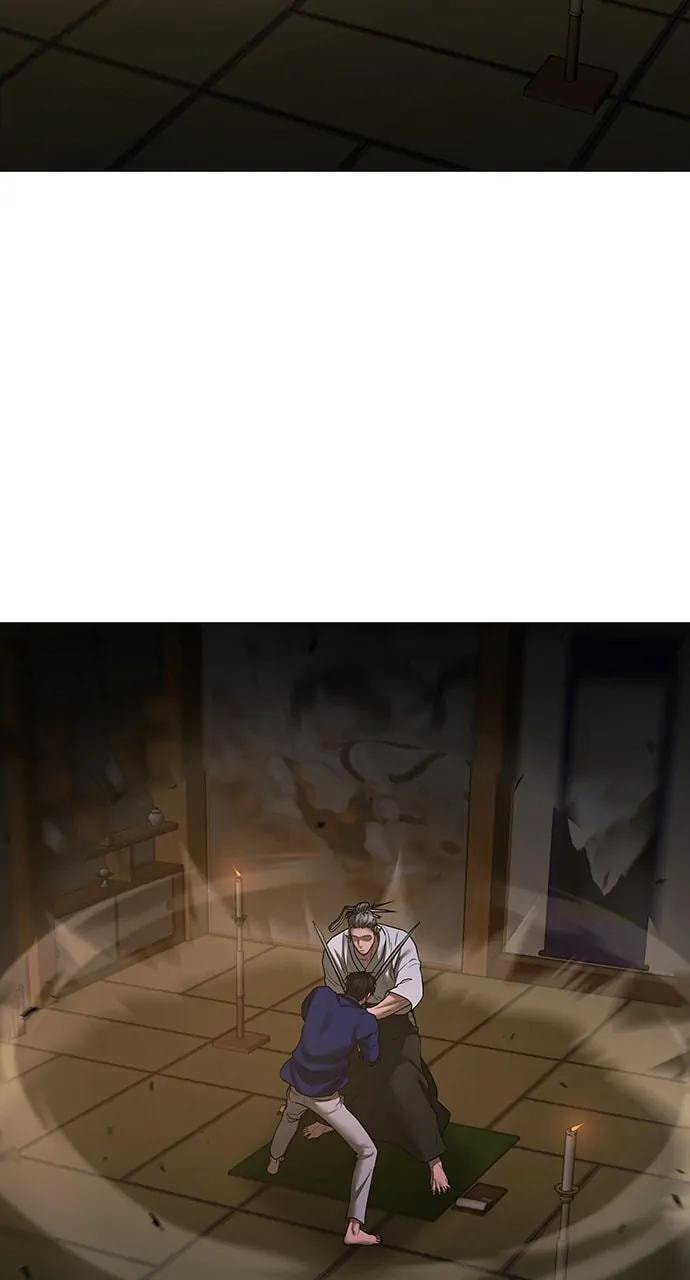 Read Reality Quest chapter 101 image 140 on Lezhin