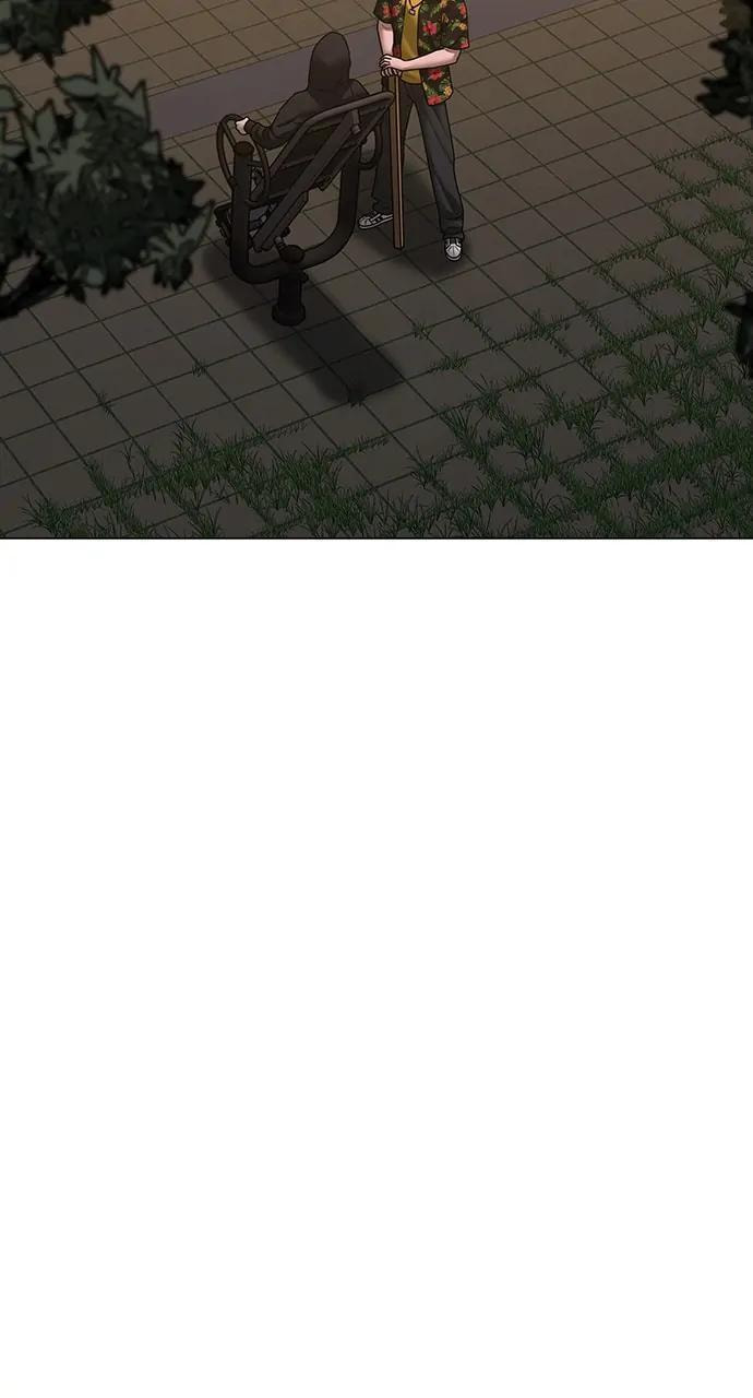 Read Reality Quest chapter 101 image 21 on Lezhin
