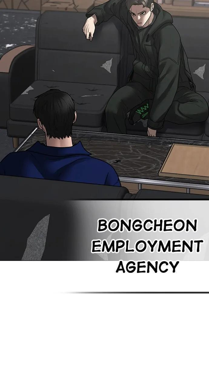 Read Reality Quest chapter 101 image 25 on Lezhin