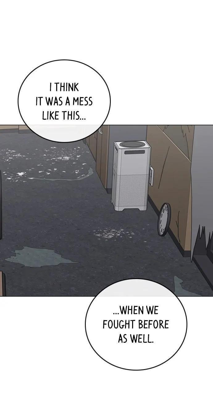 Read Reality Quest chapter 101 image 26 on Lezhin