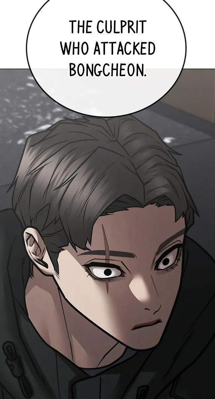 Read Reality Quest chapter 101 image 35 on Lezhin