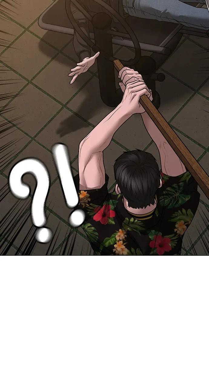 Read Reality Quest chapter 101 image 4 on Lezhin