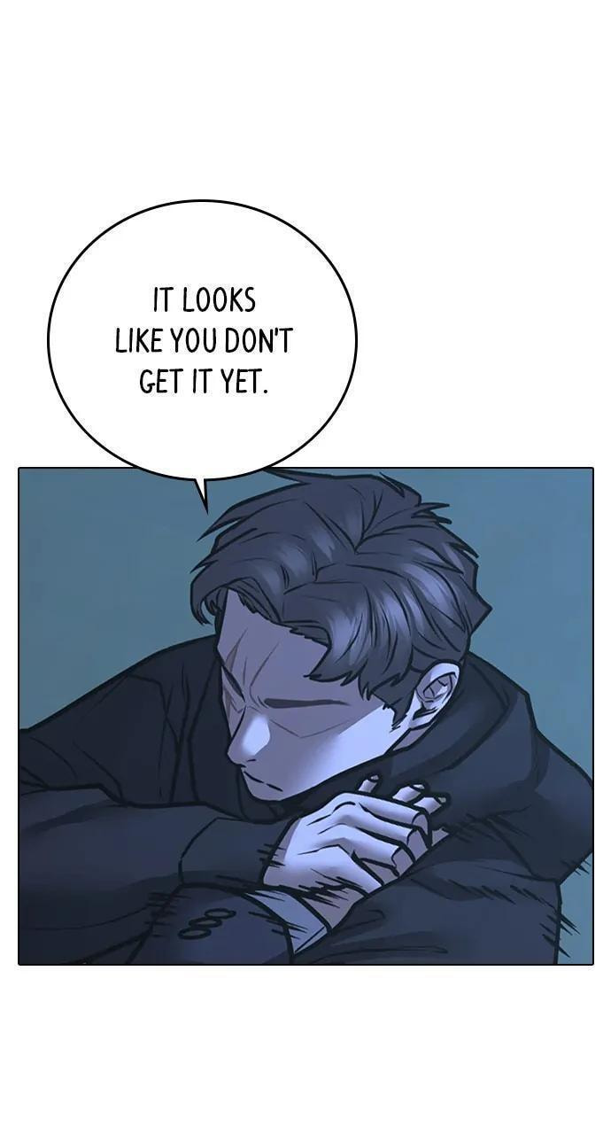 Read Reality Quest chapter 101 image 57 on Lezhin