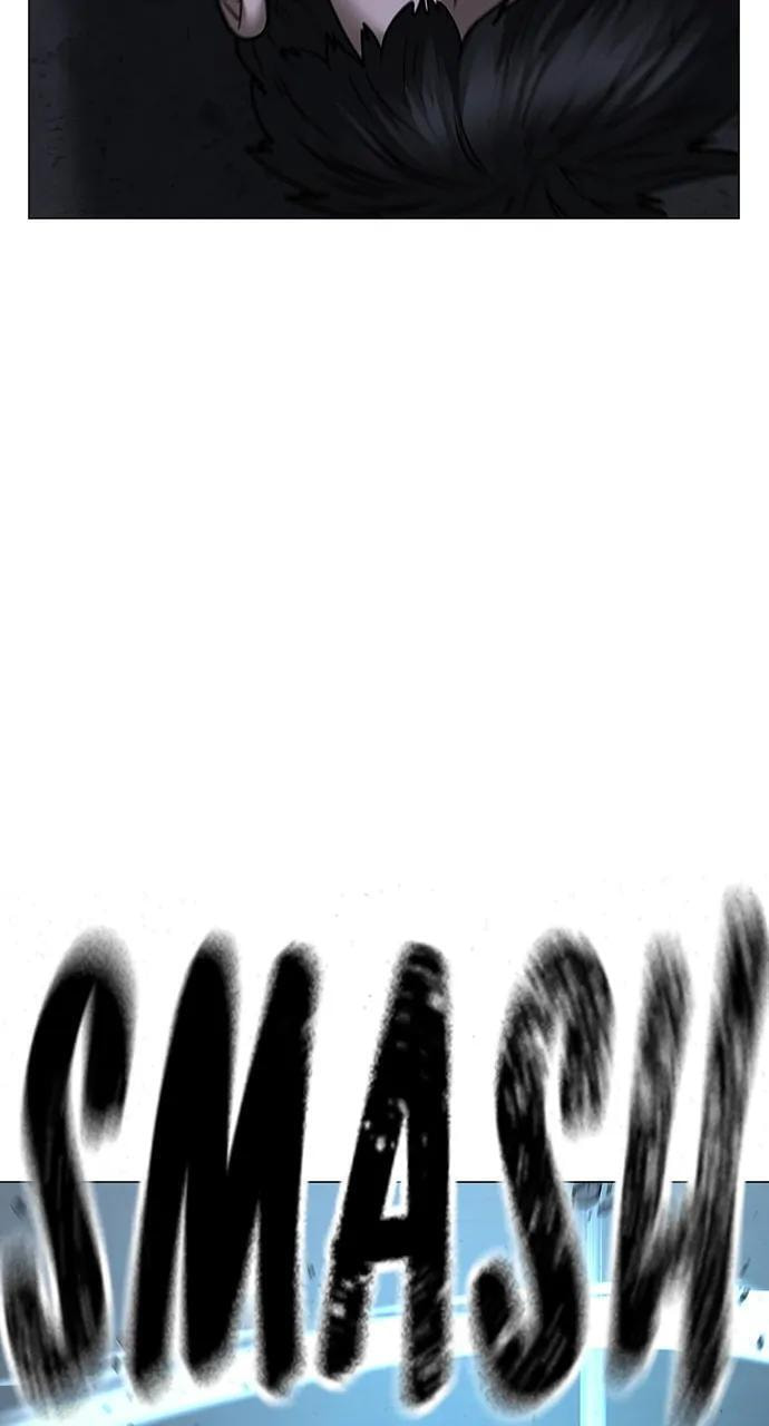 Read Reality Quest chapter 101 image 61 on Lezhin