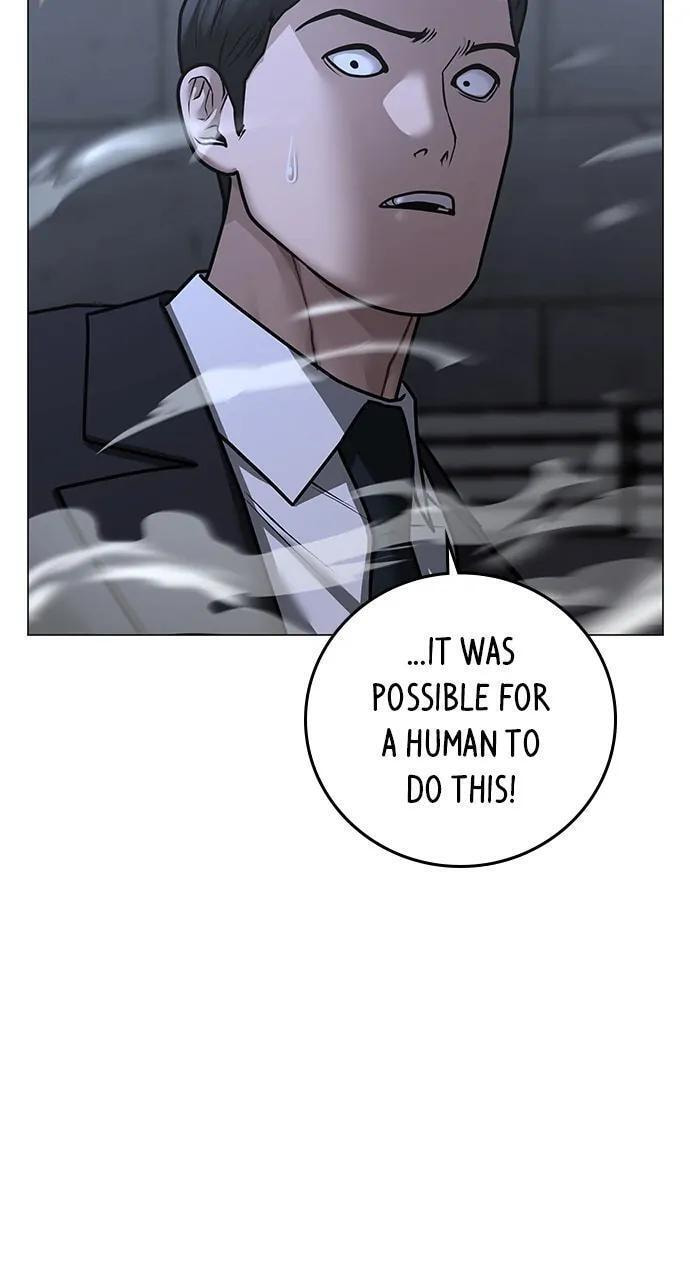 Read Reality Quest chapter 101 image 75 on Lezhin