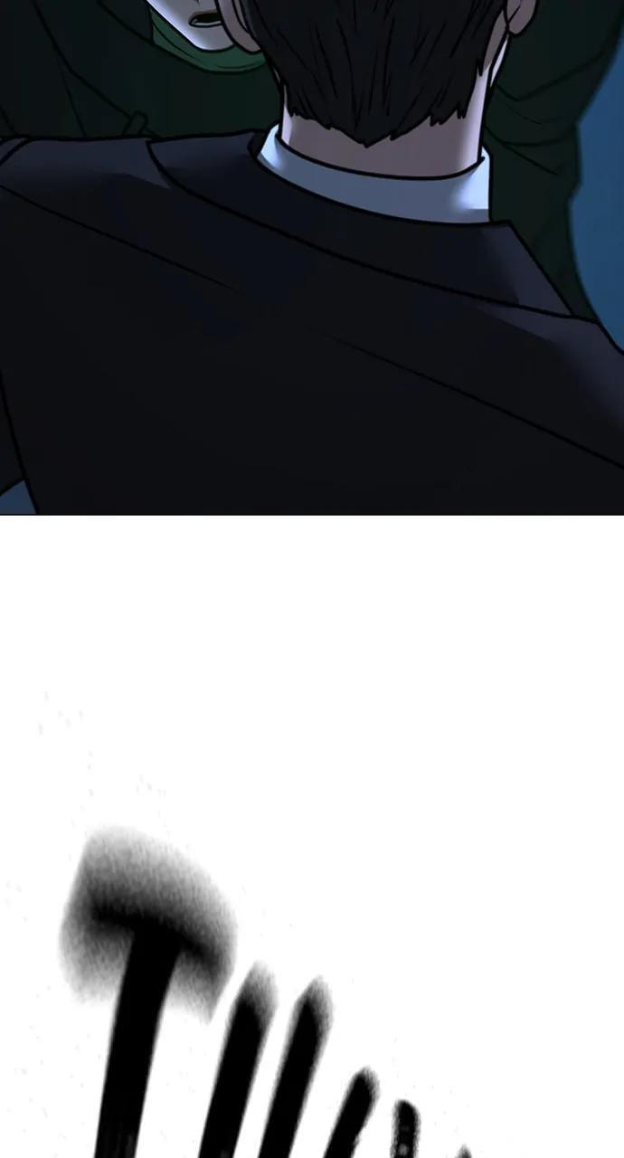 Read Reality Quest chapter 101 image 77 on Lezhin