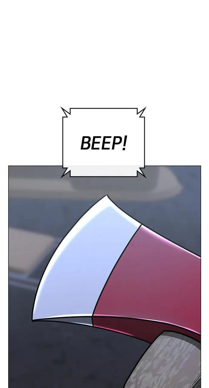 Read Reality Quest chapter 101 image 81 on Lezhin
