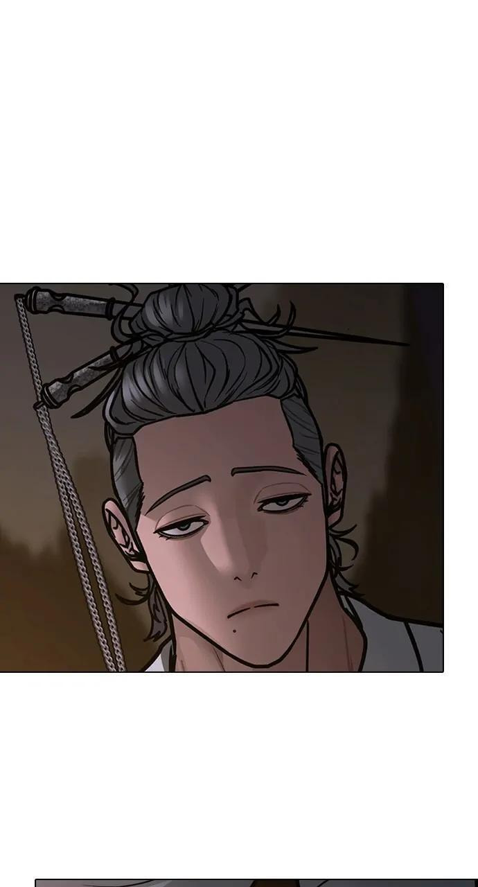 Read Reality Quest chapter 101 image 99 on Lezhin