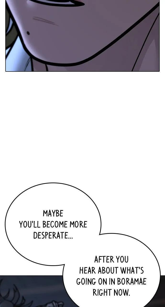 Read Reality Quest chapter 102 image 100 on Lezhin