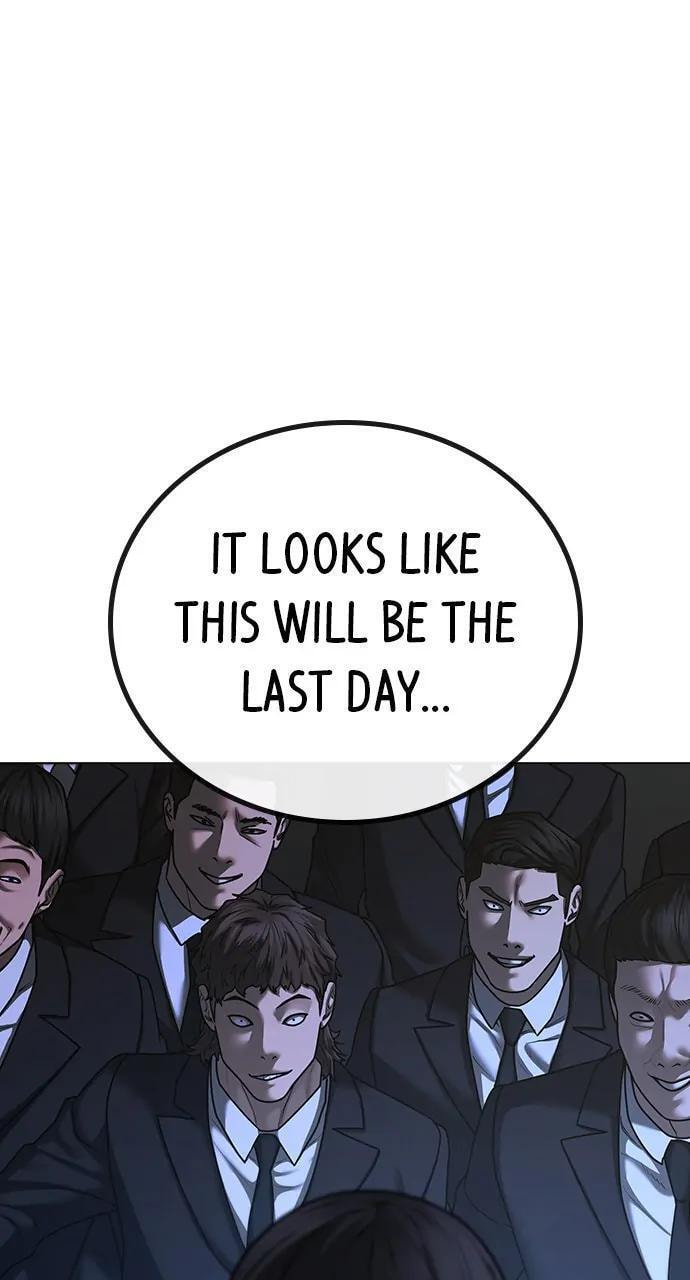 Read Reality Quest chapter 102 image 116 on Lezhin