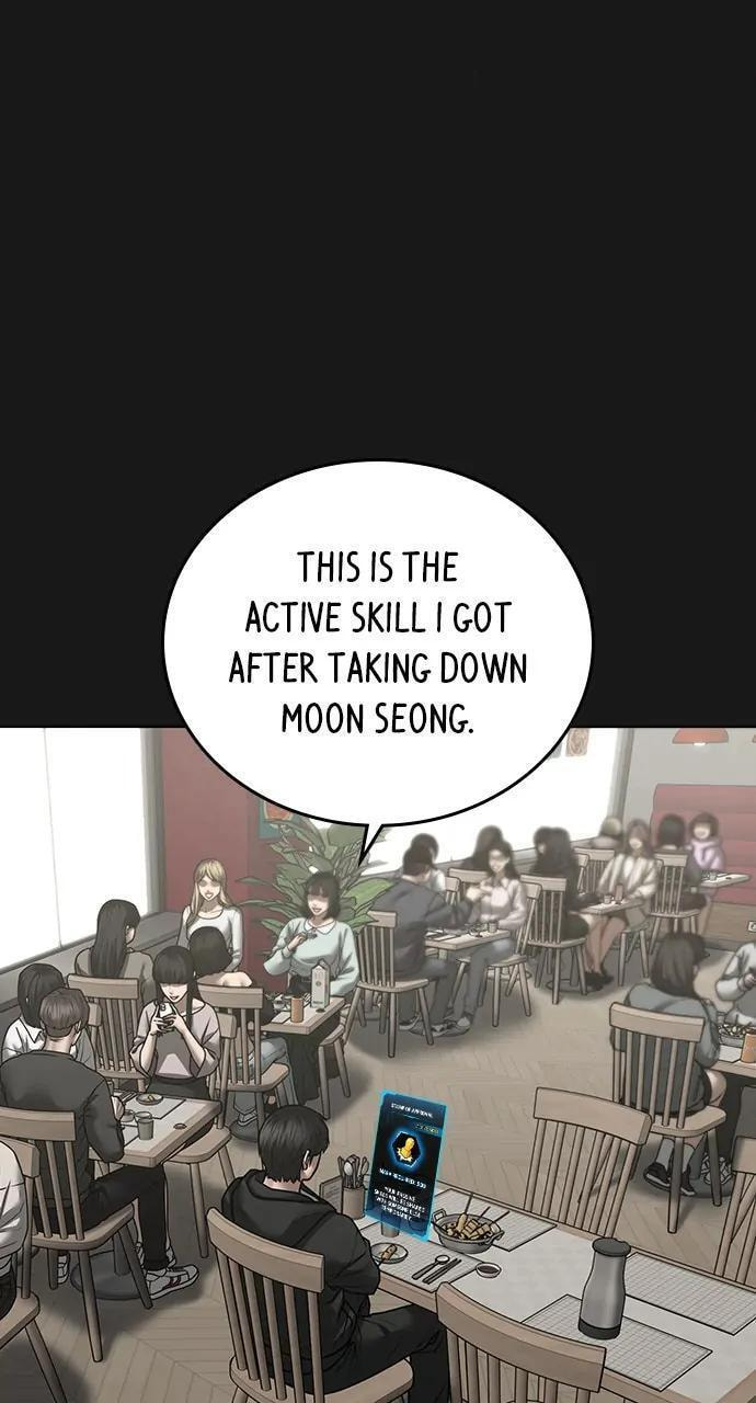 Read Reality Quest chapter 102 image 130 on Lezhin