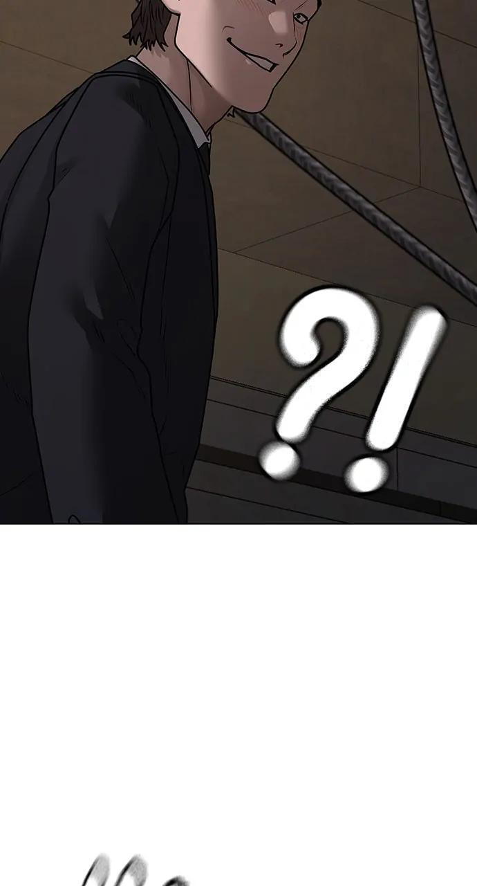 Read Reality Quest chapter 102 image 143 on Lezhin