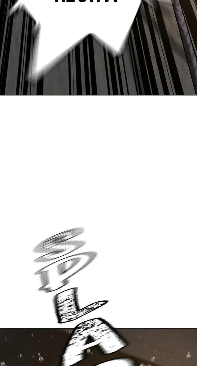 Read Reality Quest chapter 102 image 145 on Lezhin