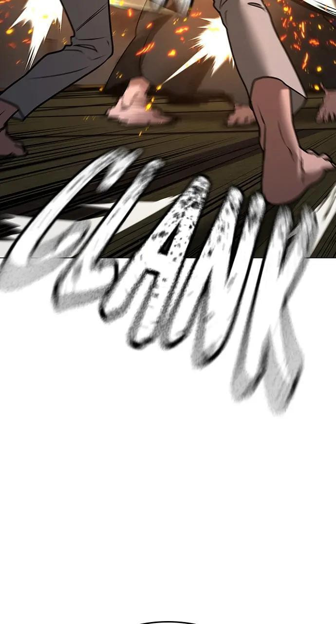 Read Reality Quest chapter 102 image 44 on Lezhin
