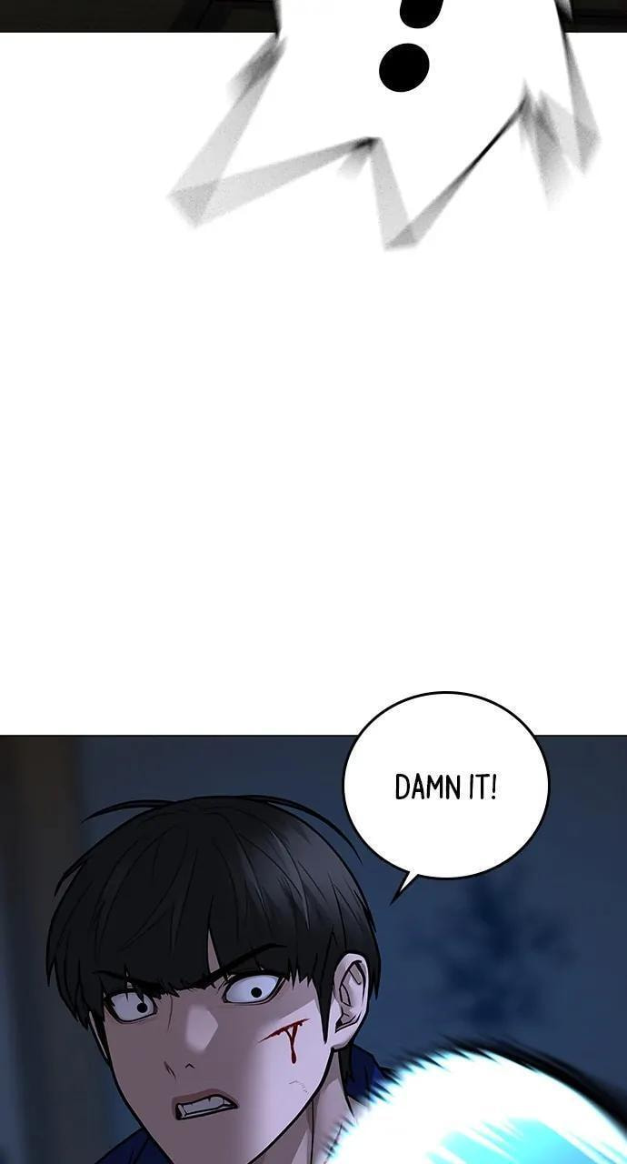 Read Reality Quest chapter 102 image 75 on Lezhin