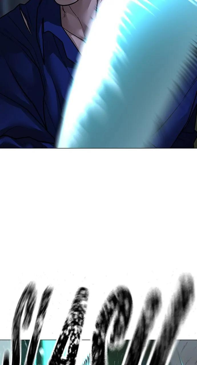 Read Reality Quest chapter 102 image 76 on Lezhin