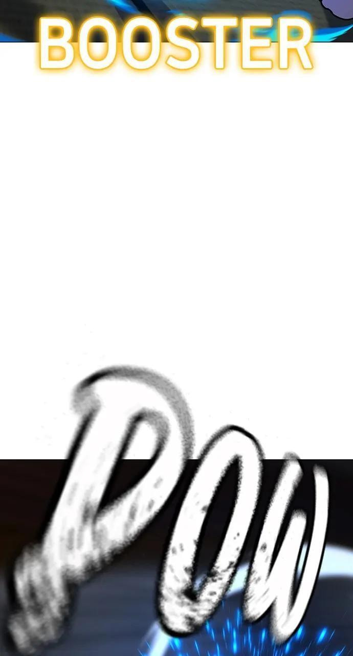 Read Reality Quest chapter 102 image 82 on Lezhin