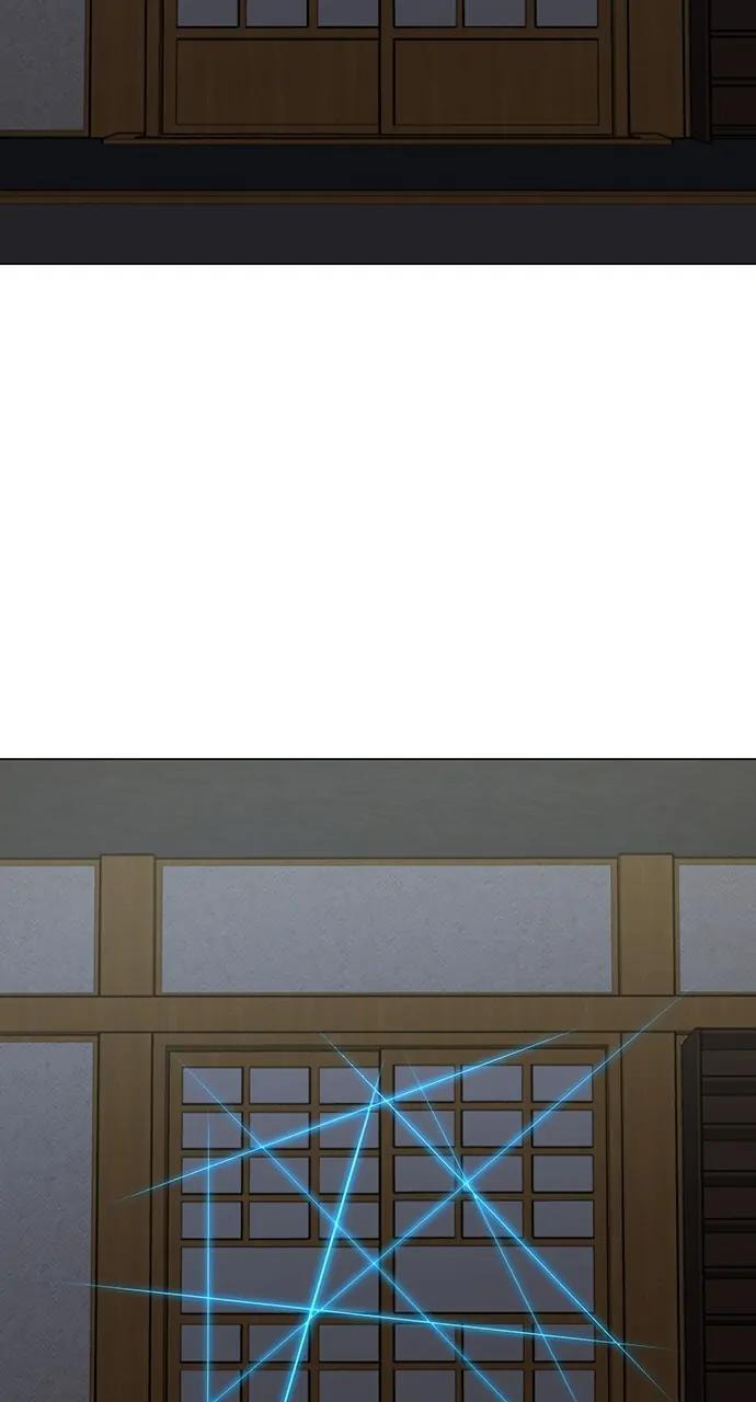 Read Reality Quest chapter 102 image 90 on Lezhin