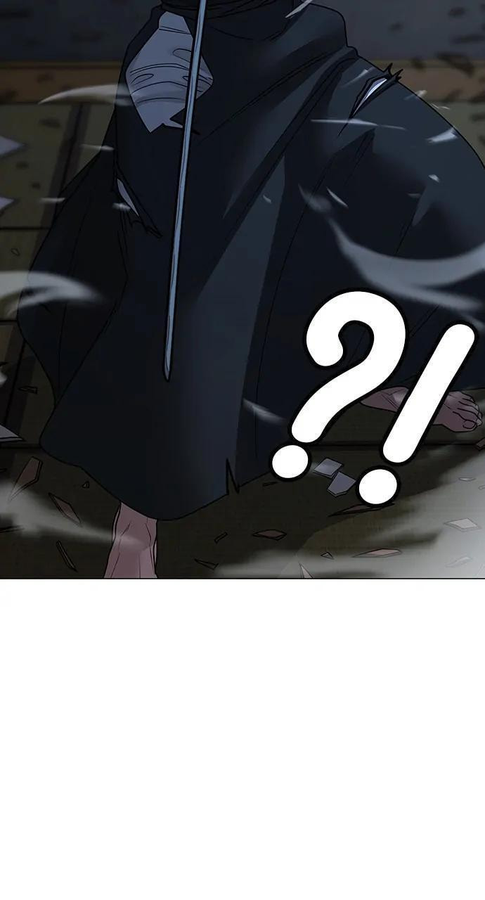 Read Reality Quest chapter 102 image 96 on Lezhin