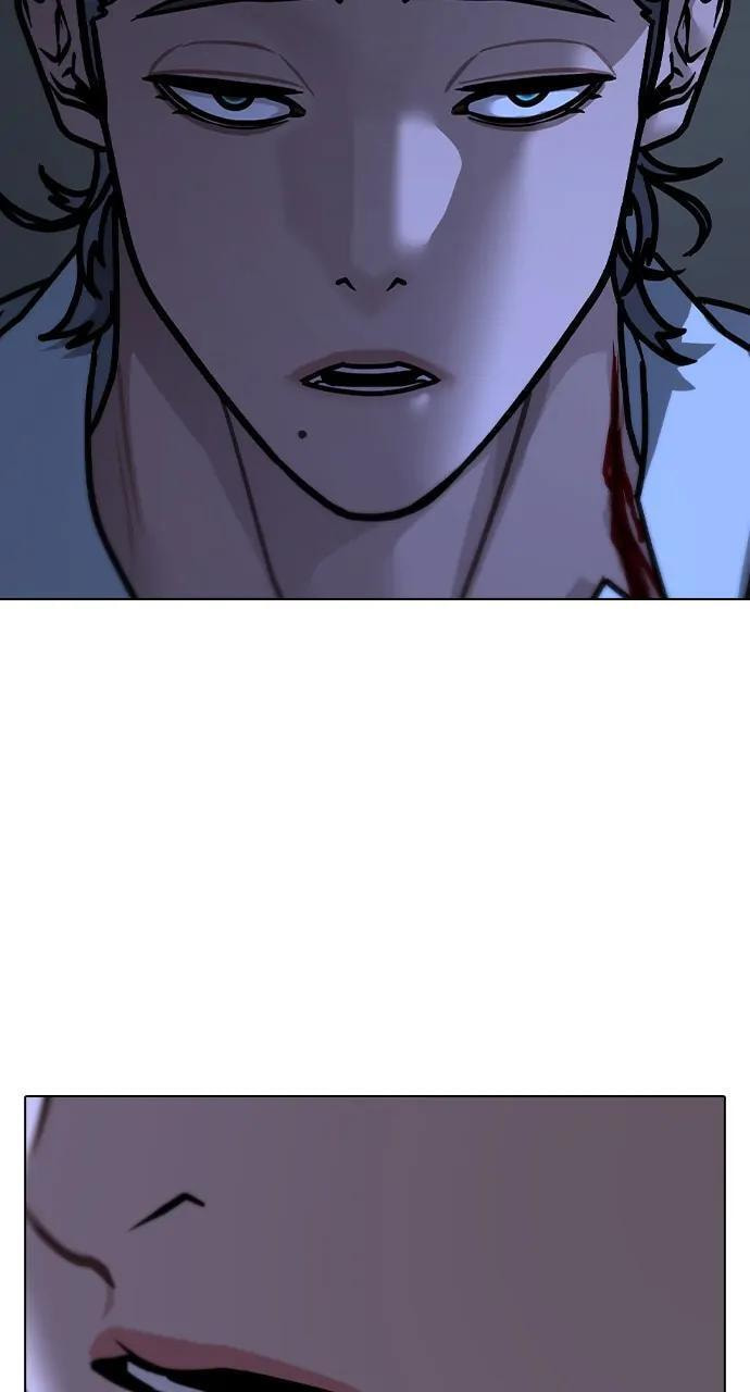 Read Reality Quest chapter 102 image 99 on Lezhin