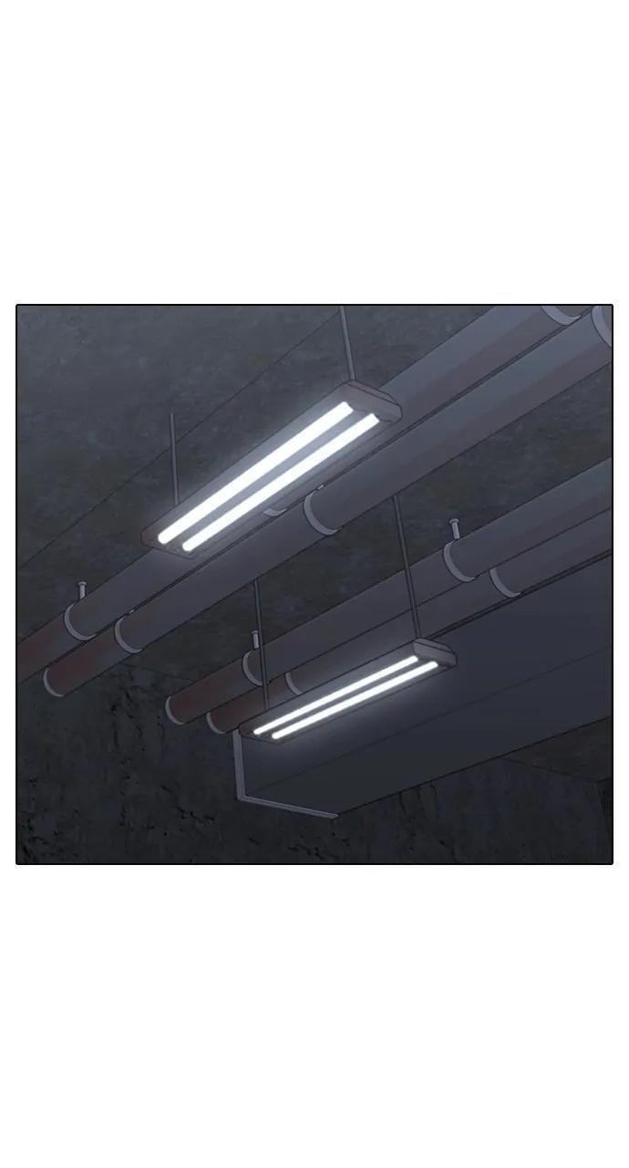 Read Reality Quest chapter 103 image 118 on Lezhin