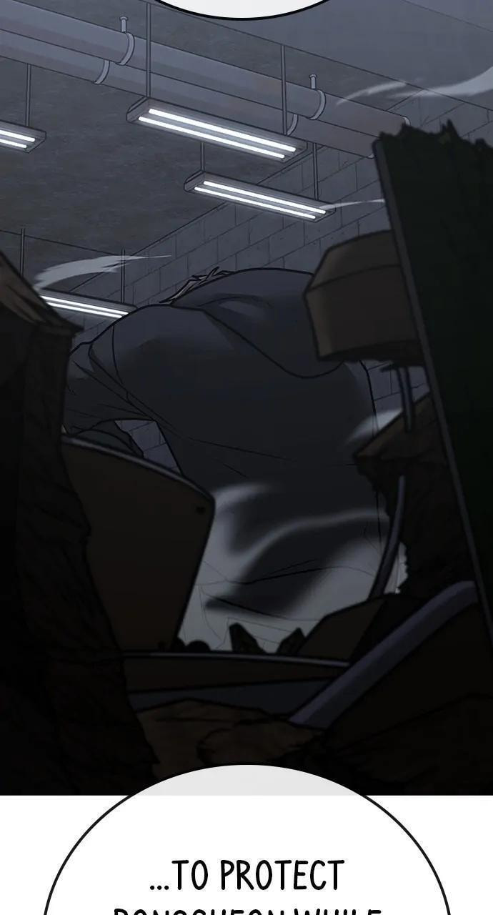 Read Reality Quest chapter 103 image 128 on Lezhin