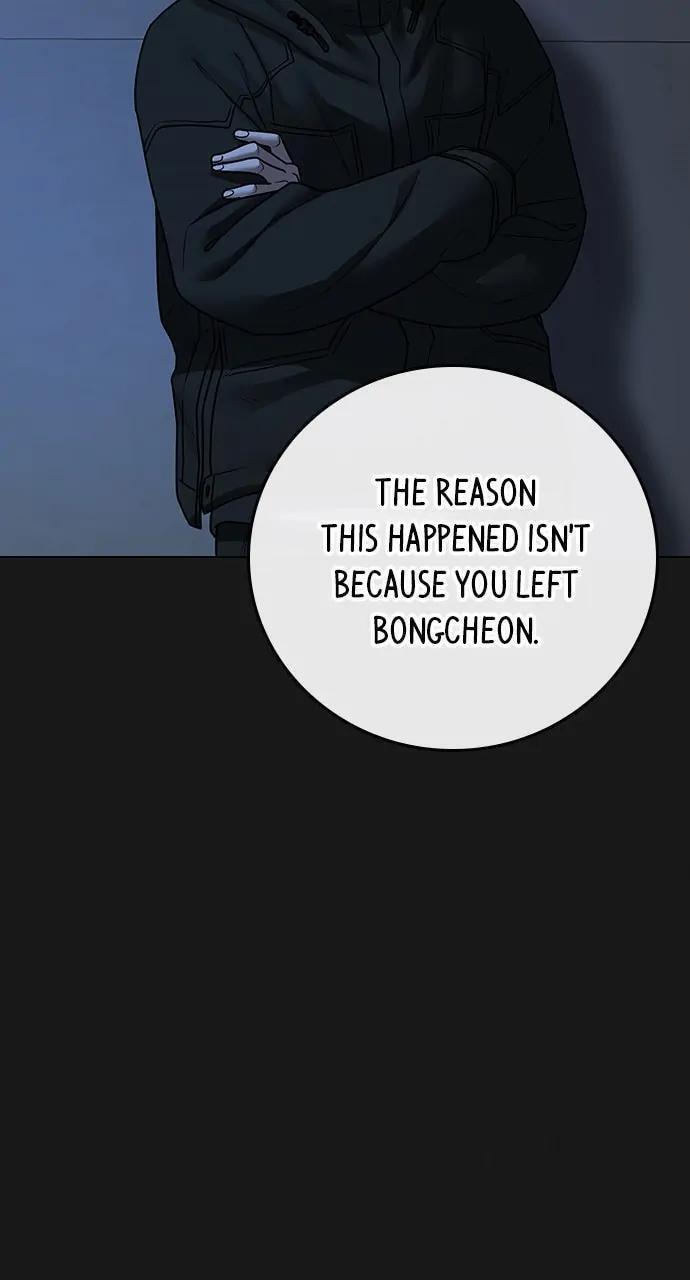 Read Reality Quest chapter 103 image 133 on Lezhin
