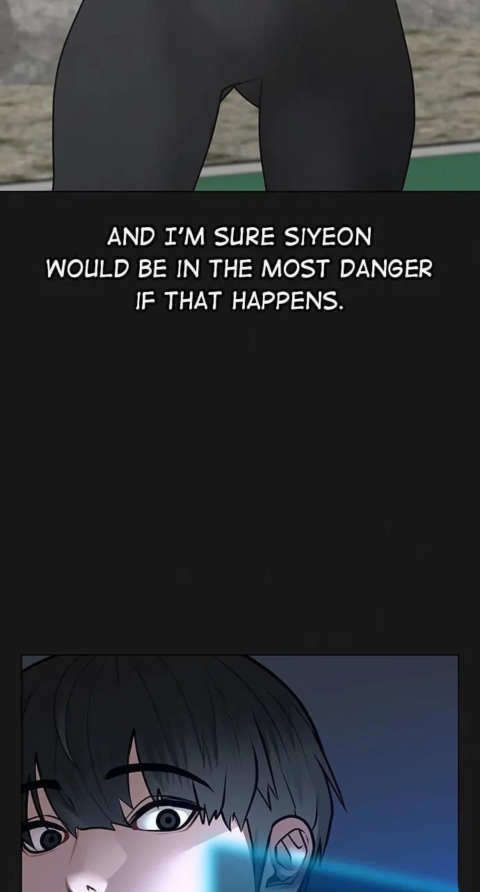 Read Reality Quest chapter 103 image 14 on Lezhin
