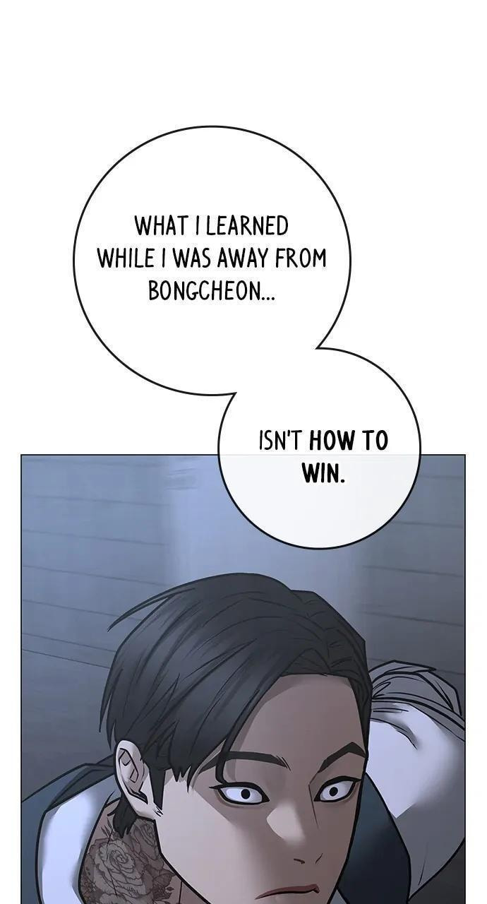Read Reality Quest chapter 103 image 150 on Lezhin