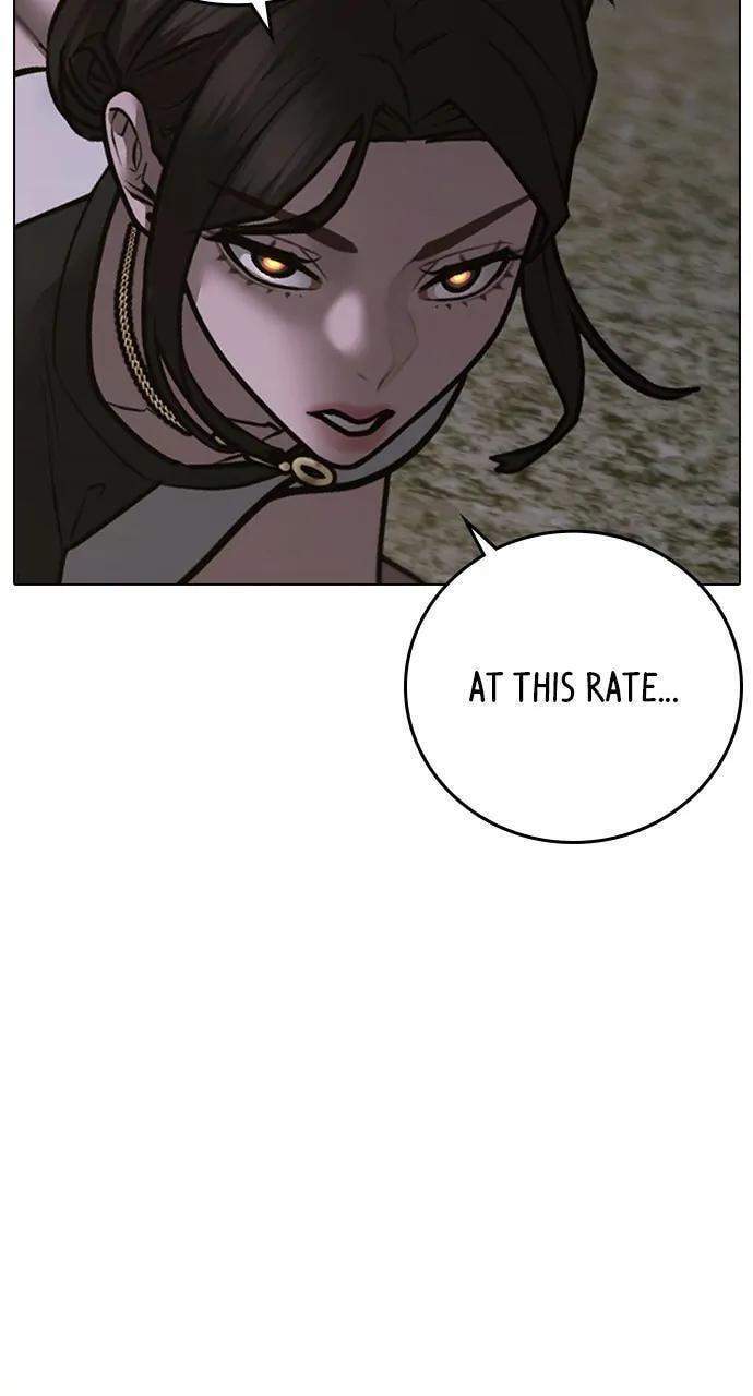 Read Reality Quest chapter 103 image 73 on Lezhin
