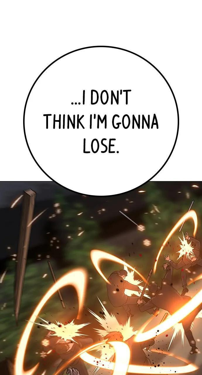 Read Reality Quest chapter 103 image 74 on Lezhin