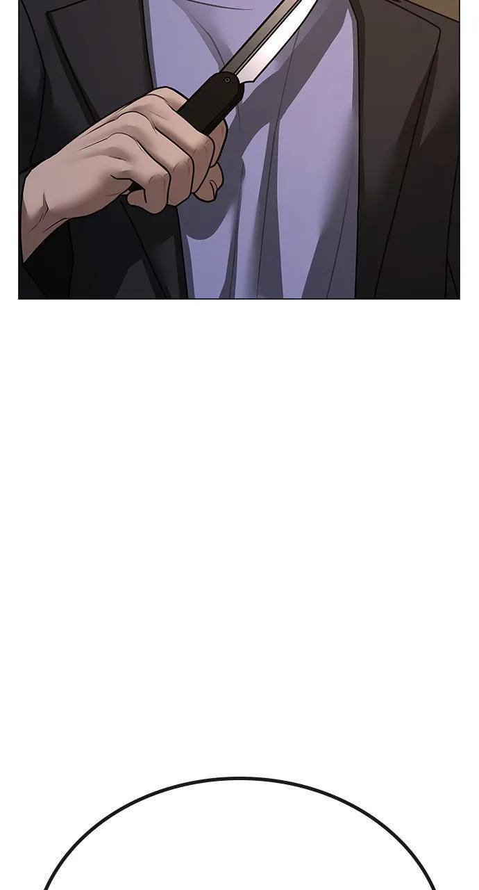 Read Reality Quest chapter 103 image 87 on Lezhin