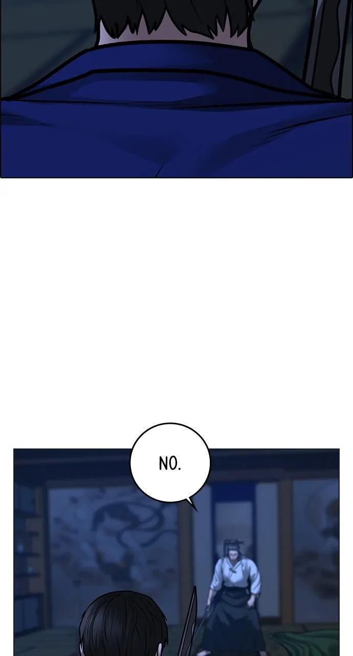 Read Reality Quest chapter 104 image 123 on Lezhin