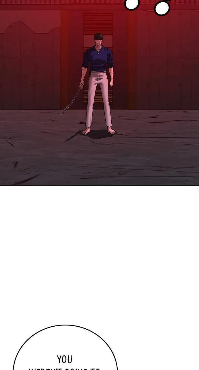 Read Reality Quest chapter 104 image 139 on Lezhin
