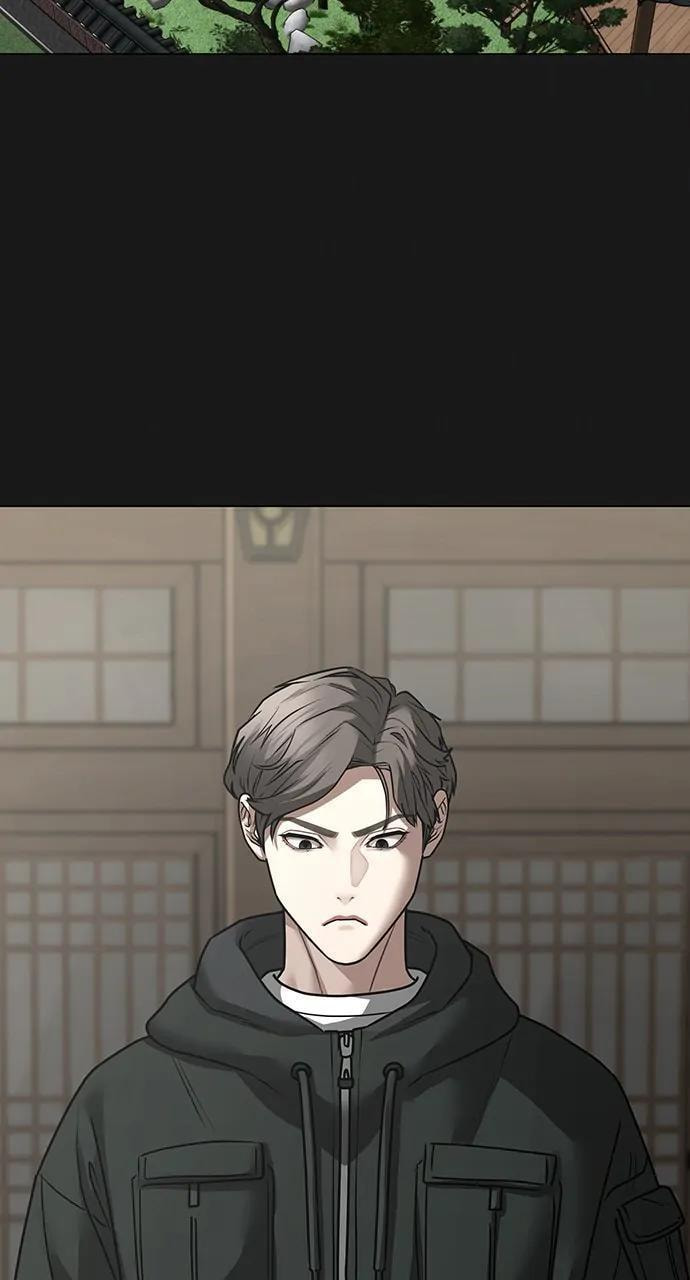 Read Reality Quest chapter 104 image 4 on Lezhin