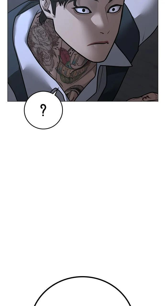 Read Reality Quest chapter 104 image 41 on Lezhin