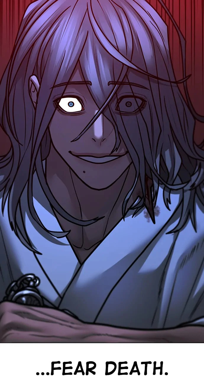 Read Reality Quest chapter 105 image 11 on Lezhin