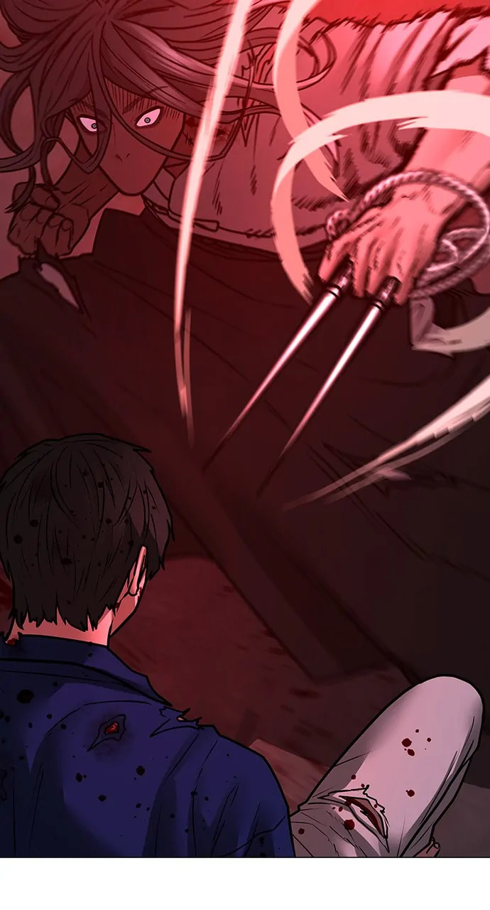 Read Reality Quest chapter 105 image 112 on Lezhin