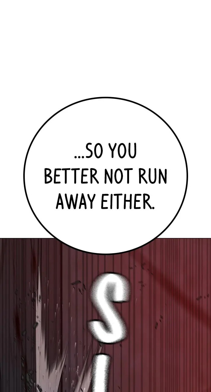 Read Reality Quest chapter 105 image 22 on Lezhin